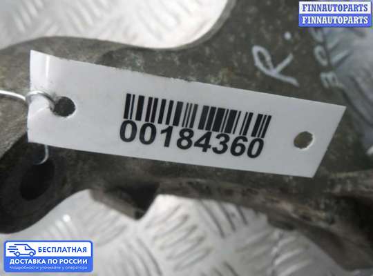Кронштейн ДВС (лапа) на Audi A6 (C6)