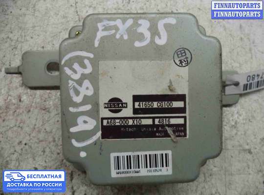 ЭБУ прочее на Infiniti FX I (S50)