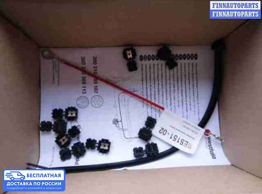 ЭБУ прочее на Mazda CX-7