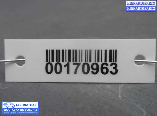 Антенна на Volkswagen Touareg I (7L)