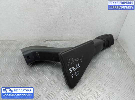 Гофра (патрубок) воздушного фильтра на BMW 7 (F01/F02)