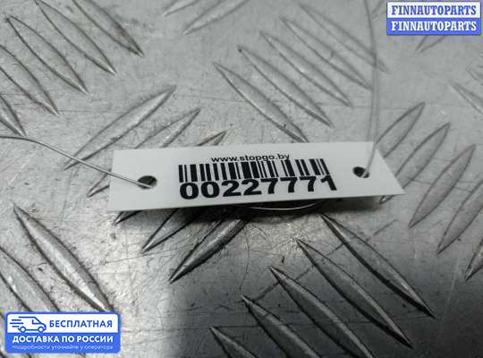 Датчик дорожного просвета на BMW 7 (F01/F02)