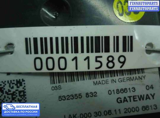 ЭБУ прочее на Volkswagen Touareg II (7P)