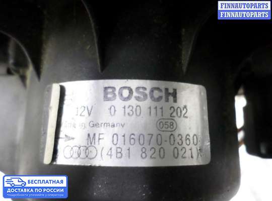 Мотор отопителя на Audi A6 (C5)