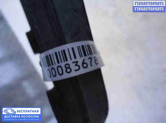 Кронштейн прочее на Audi A8 (D3, 4E)