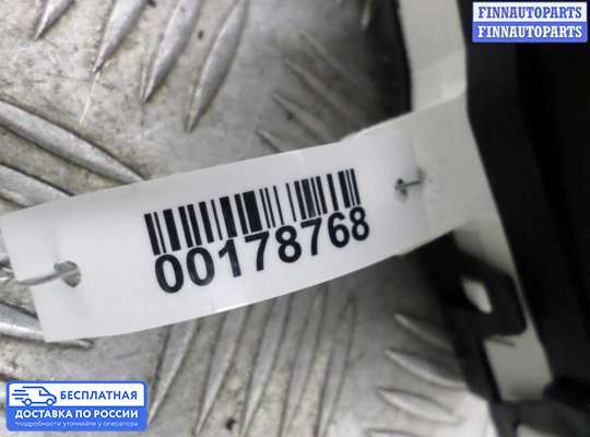 Щиток приборов на Infiniti FX II / QX70 (S51)