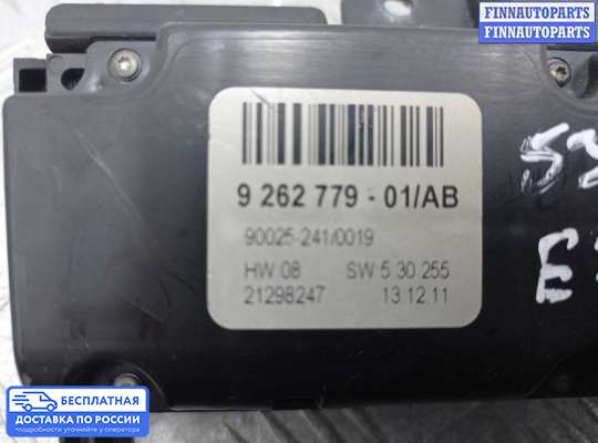 Блок управления печкой на BMW X5 (E70)