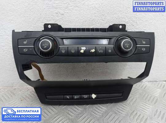 Блок управления печкой на BMW X5 (E70)