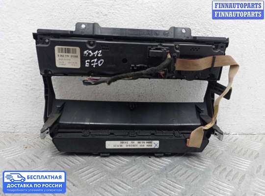 Блок управления печкой на BMW X5 (E70)