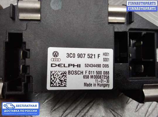 Резистор (сопротивление) отопителя на Audi Q7 (4L)