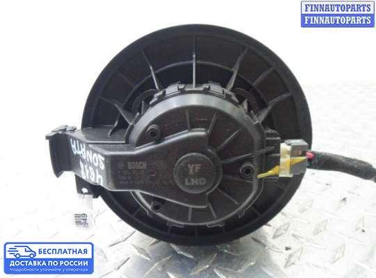 Мотор отопителя на Hyundai Sonata VI (YF)