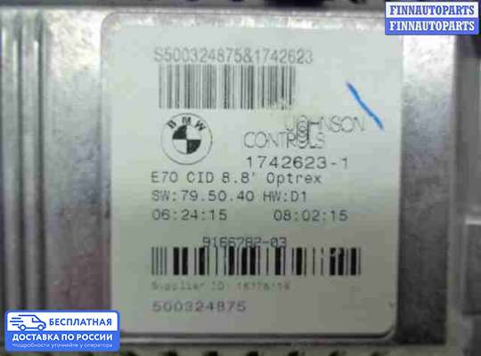 Дисплей бортового компьютера на BMW X5 (E70)