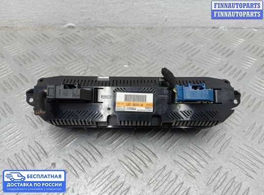 Блок управления печкой на Ford Kuga II / Escape III