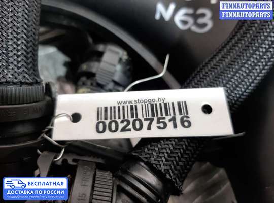 Воздухозаборник на BMW 7 (F01/F02)