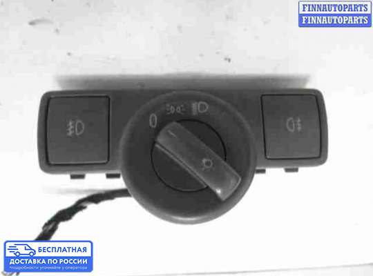 Переключатель света на Volkswagen Phaeton (3D)