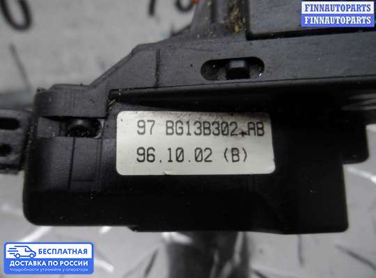 Подрулевой переключатель на Ford Mondeo III