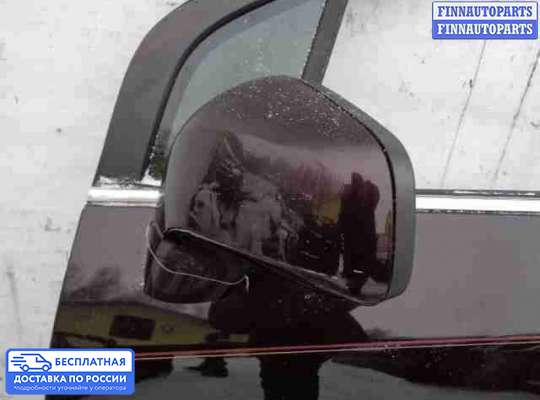 Зеркало боковое на Chevrolet Tracker III (Trax)