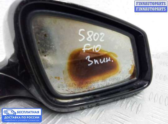 Зеркало боковое на BMW 5 (F10/F11)