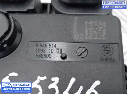 ЭБУ прочее на BMW X3 (F25)
