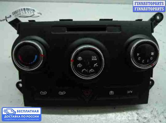 Блок управления печкой на Kia Sorento II (XM)