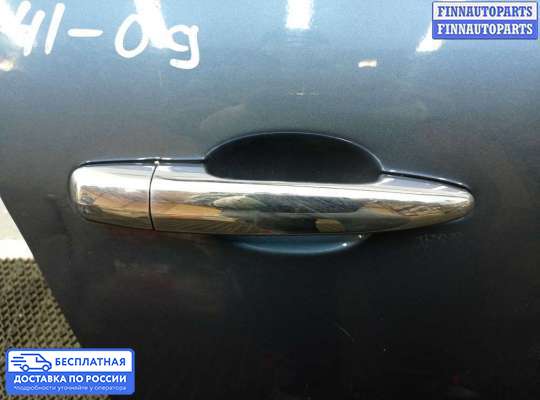 Замок боковой двери на Subaru Tribeca