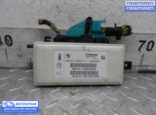 ЭБУ AIRBAG (электронный блок управления подушками безопасности) на BMW 3 (F30/F31)