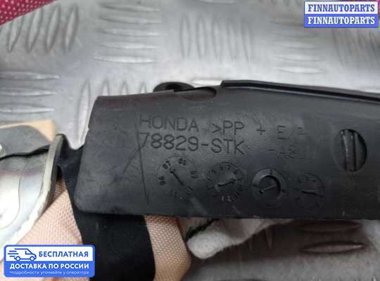 Подушка безопасности (прочее) на Acura RDX (TB1/2)