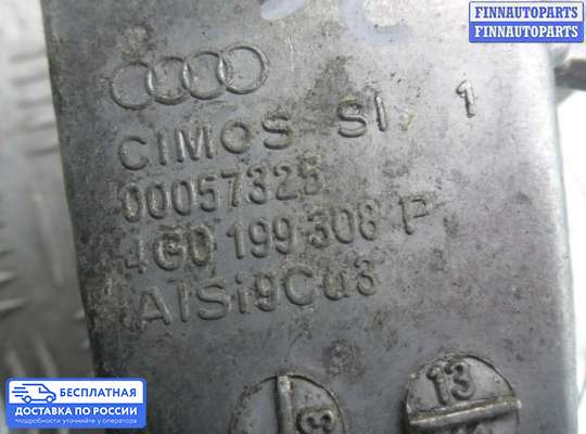 Кронштейн ДВС (лапа) на Audi A4 (8K, B8)