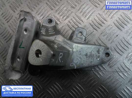 Кронштейн ДВС (лапа) на Audi A4 (8K, B8)