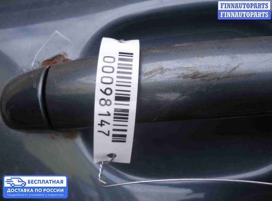 Ручка двери наружная на Volkswagen Touareg I (7L)