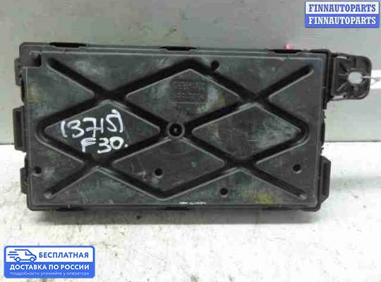 ЭБУ салона (Блок комфорта) на BMW 3 (F30/F31)