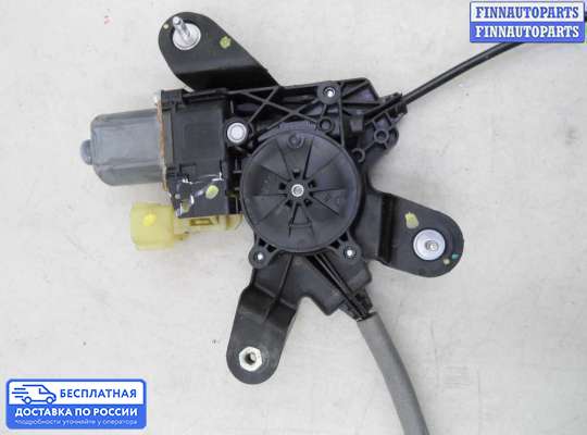 Стеклоподъемник электрический на Ford Mondeo V