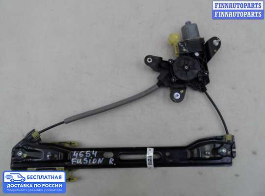 Стеклоподъемник электрический на Ford Mondeo V