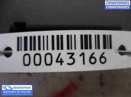 Блок предохранителей на BMW X1 (E84)