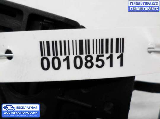 ЭБУ прочее на Volkswagen Passat CC (357)