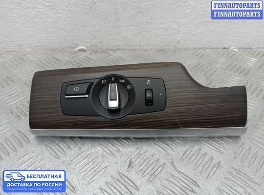 Переключатель света на BMW 7 (F01/F02)