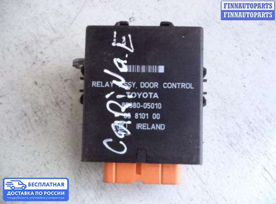 ЭБУ прочее на Toyota Caldina T190