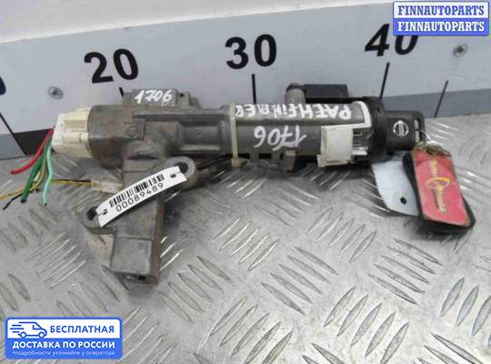 Замок зажигания с ключом на Nissan Pathfinder III (R51)