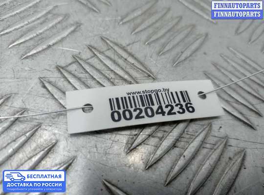 Замок боковой двери на Chrysler Pacifica