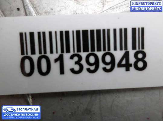 Блок предохранителей на Hyundai Santa Fe I (SM, Classic +ТАГАЗ)