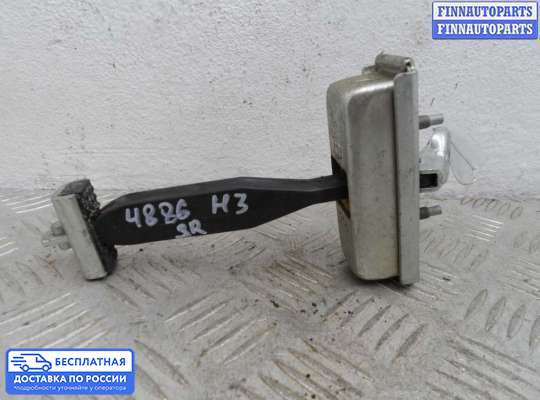 Ограничитель двери на Hummer H3