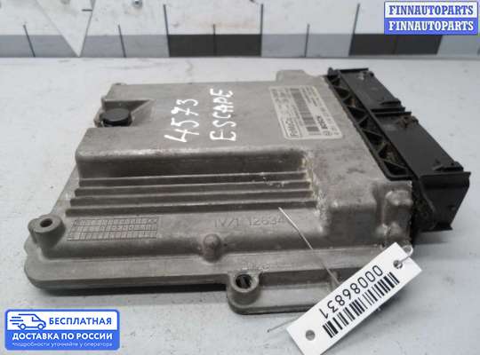 ЭБУ ДВС (блок управления двигателем) на Ford Kuga II / Escape III