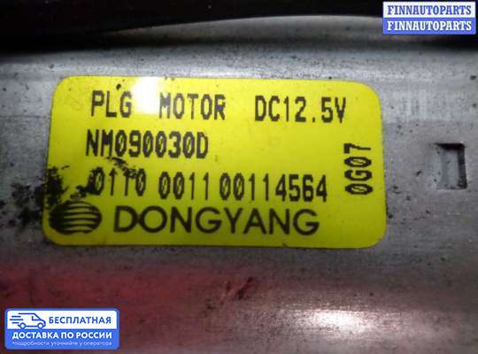 Амортизатор крышки багажника на Ford Expedition III (U324)