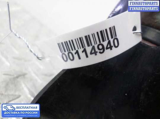 Подушка ДВС на Nissan Murano II (Z51)