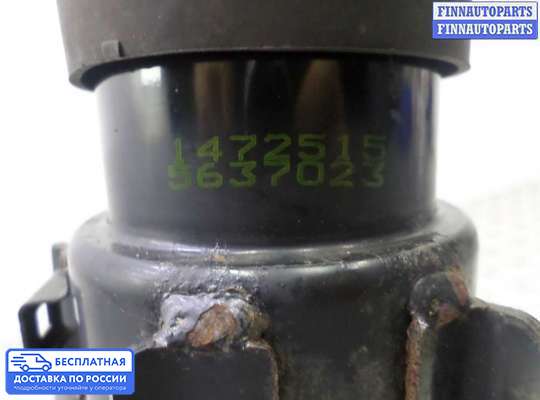 Подушка ДВС на Nissan Murano II (Z51)