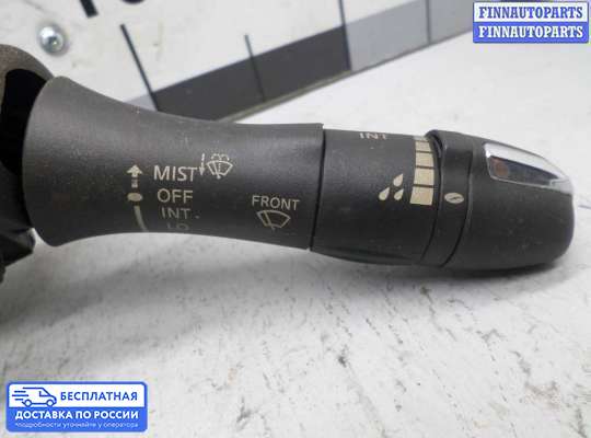 Подрулевой переключатель на Infiniti Q50 (V37)