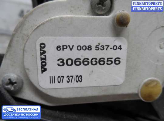 Педальный узел (педаль) на Volvo XC90