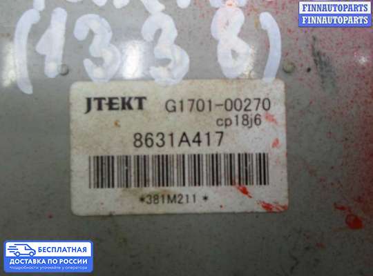 ЭБУ прочее на Nissan Murano I (Z50)