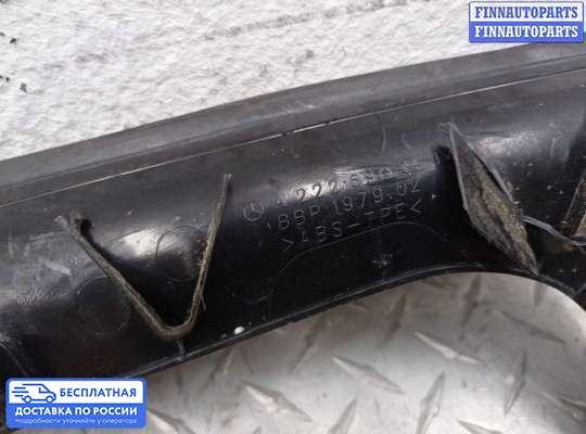 Планка подсветки номера на Mercedes-Benz S (W222)