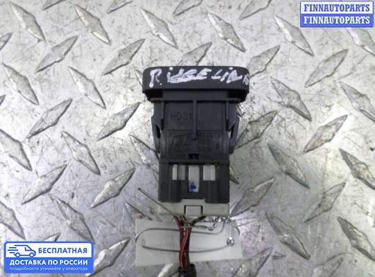 Кнопки на Honda Ridgeline